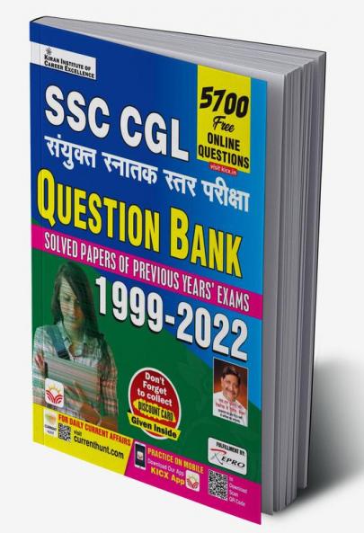 SSC CGL Question Bank (Solved Papers of Previous Years Exams) 1999 to 2022