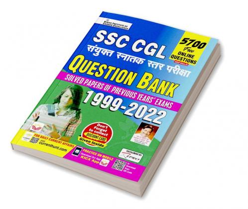 SSC CGL Question Bank (Solved Papers of Previous Years Exams) 1999 to 2022