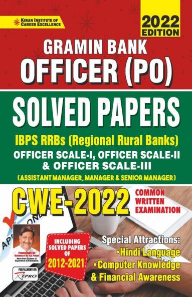 IBPS Gramin Bank Officer (PO) Solved Papers IBPS RRB Officer (Scale- 1 2 & 3) - CWE-2022