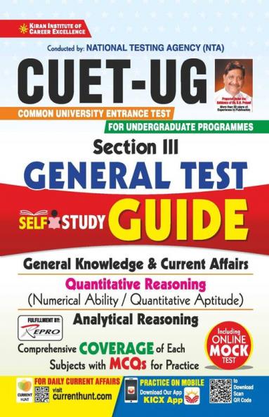 CUET UG Section 3 General Test Self Study Guide