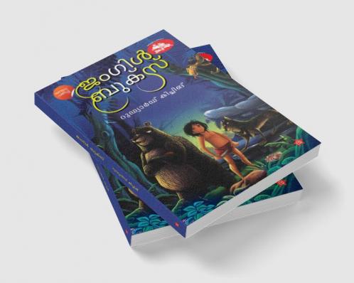 Jungle books | Children's Literature by Rudyard Kipling | Chintha Publishers