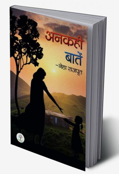 Ankahi Baatein