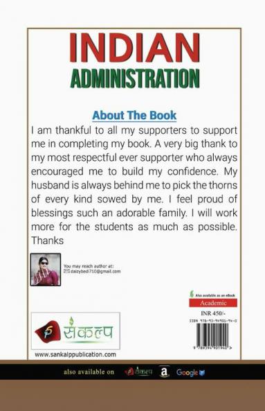 Indian Administration 
Part II