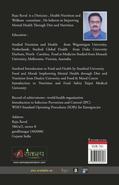 Polyurea Frequent Urination