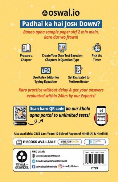 Oswal - Gurukul Last Years 10 Solved Papers : CBSE Class 10 for 2023 Exam