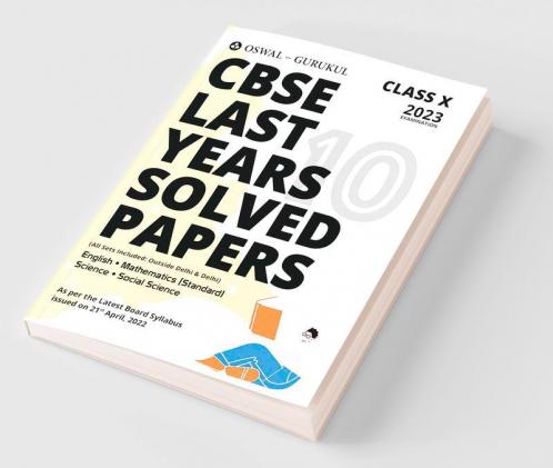 Oswal - Gurukul Last Years 10 Solved Papers : CBSE Class 10 for 2023 Exam
