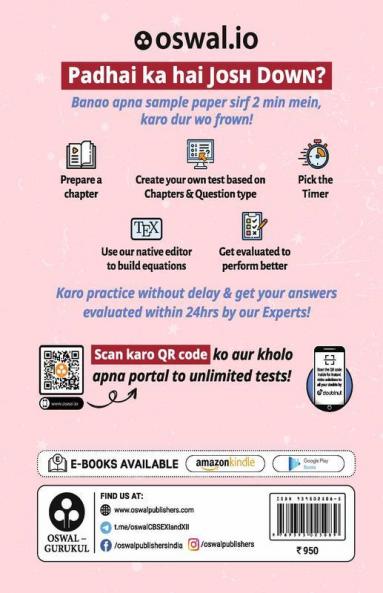 Oswal - Gurukul Last Years 10 Solved Papers Humanities: CBSE Class 12 for Exam 2023