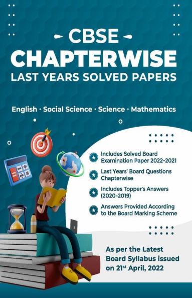 Oswal - Gurukul Chapterwise Last Years Solved Papers: CBSE Class 10 for Exam 2023