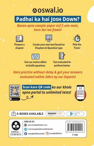 Oswal - Gurukul Hindi B Last Years 10 Solved Papers : CBSE Class 10 for Exam 2023