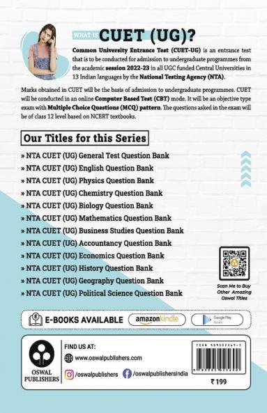 Oswal - Gurukul NTA CUET Economics Question Bank For Exam 2023