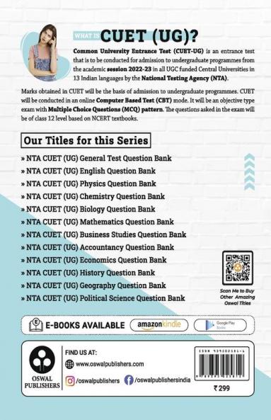 Oswal - Gurukul NTA CUET English Question Bank For Exam 2023