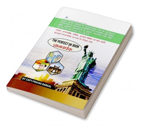 The Perfect GK Book