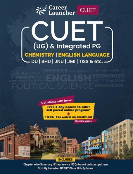 CUET 2022 : Chemistry and English Guide by Awdhesh Dubey & Shiva Kumar