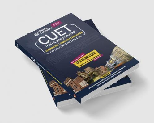 CUET 2022 : Chemistry and English Guide by Awdhesh Dubey & Shiva Kumar