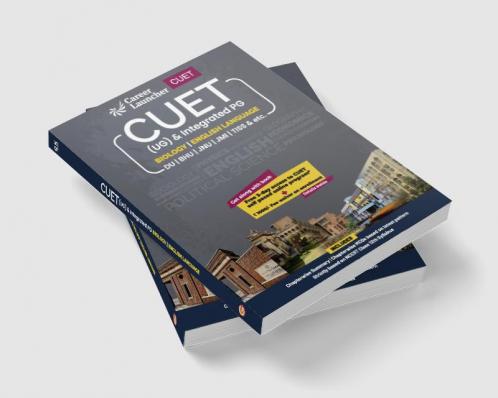 CUET 2022 : Biology and English Guide by Sneha Gurkha  & Shiva Kumar