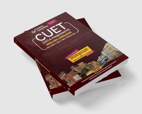 CUET 2022 : English Language Guide by Shiva Kumar