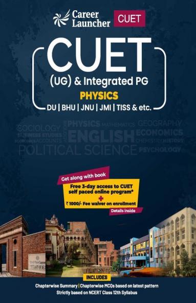 CUET 2022 Physics
