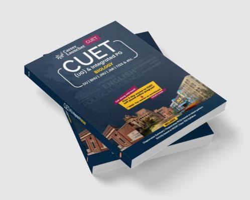 CUET 2022 Biology