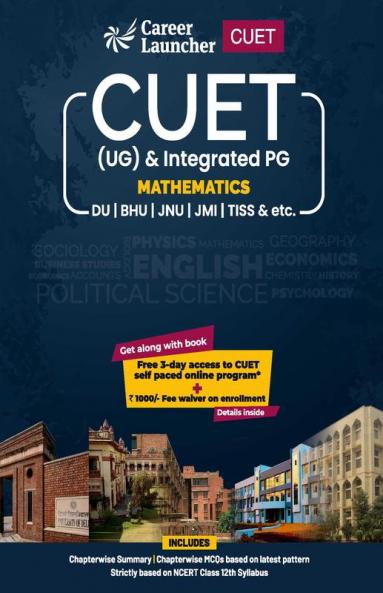 CUET 2022 Mathematics