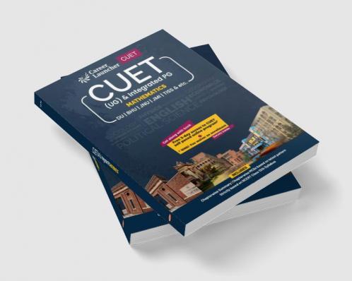 CUET 2022 Mathematics