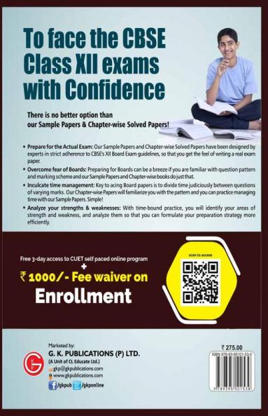 CBSE Class XII 2023 Chapter and Topic-wise Solved Papers 2011-2022 English Core (All Sets - Delhi & All India) by Career Launcher