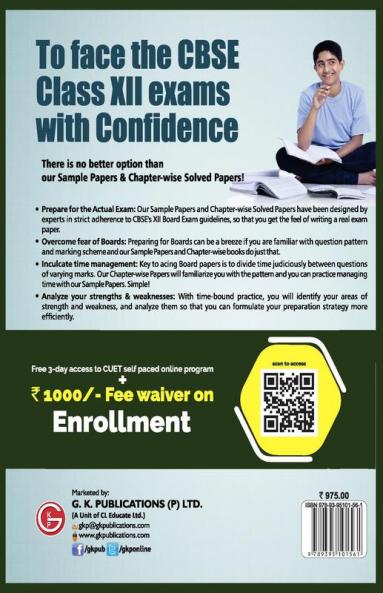 CBSE Class XII 2023 : Chapter and Topic-wise Solved Papers 2011-2022 : Engineering (PCME) (All Sets - Delhi & All India) by Career Launcher