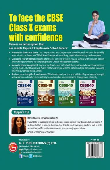 CBSE Class X 2023 : Chapter and Topic-wise Solved Papers 2011-2022 : Social Science (All Sets - Delhi & All India) by Career Launcher
