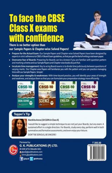 CBSE Class X 2023 : Chapter and Topic-wise Solved Papers 2011-2022 : Mathematics (Standard & Basic) (All Sets - Delhi & All India) by Career Launcher