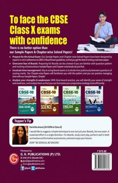 CBSE Class X 2023 : Chapter and Topic-wise Solved Papers 2011-2022 : Mathematics / Science / Social Science / English by Career Launcher