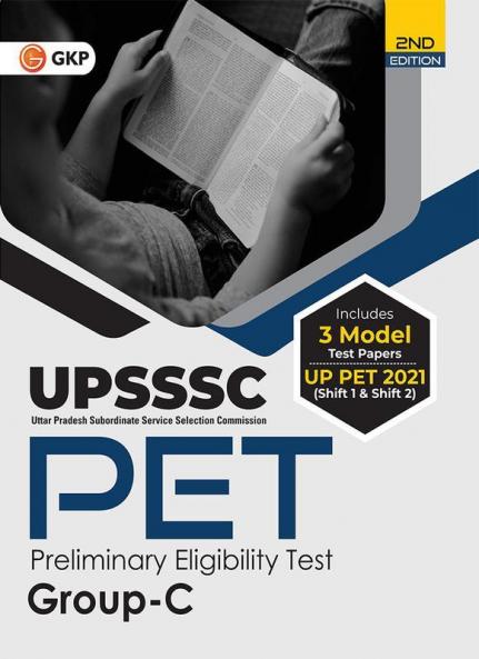 UPSSSC 2022 : PET - Group C - Guide