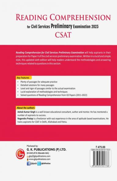 CSAT Paper II : Reading Comprehension 6ed