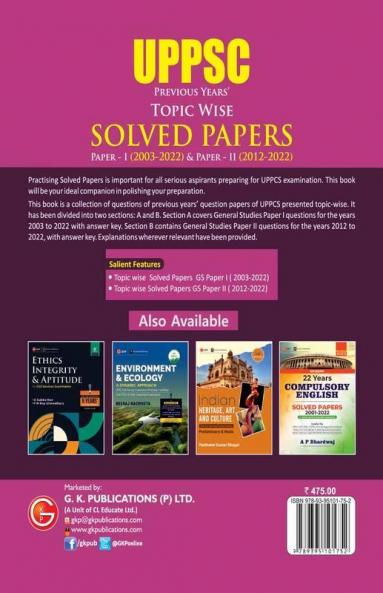 UPPSC 2023 : Previous Years' Topic-Wise Solved Papers - Paper I 2003-22 & Solved Paper II 2012-22 4ed by Access