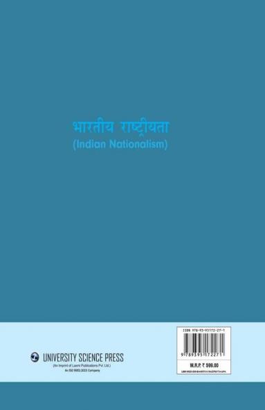Indian Nationalism