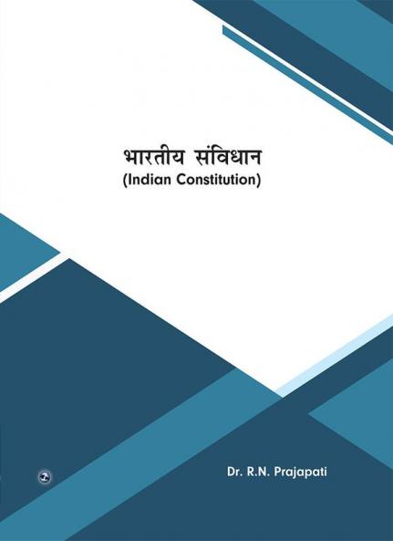 Bhartiya Samvidhan