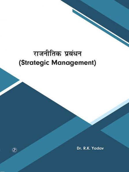 Strategic Management
