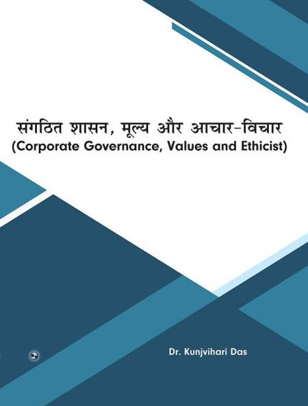 Corporate Governance Values And Ethicist