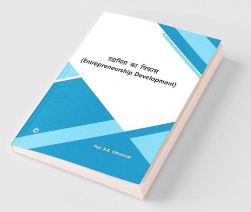 Entrepreneurship Development