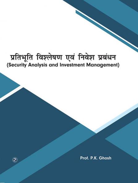 Security Analysis And Investment Management
