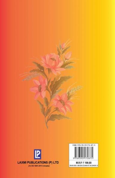 DAV Examkit in Sanskrit-VI