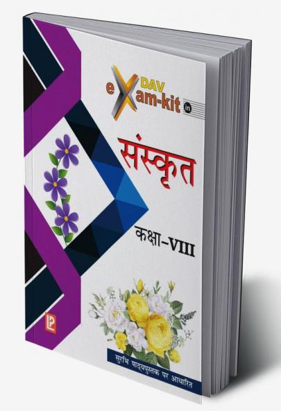 DAV Examkit in Sanskrit-VIII