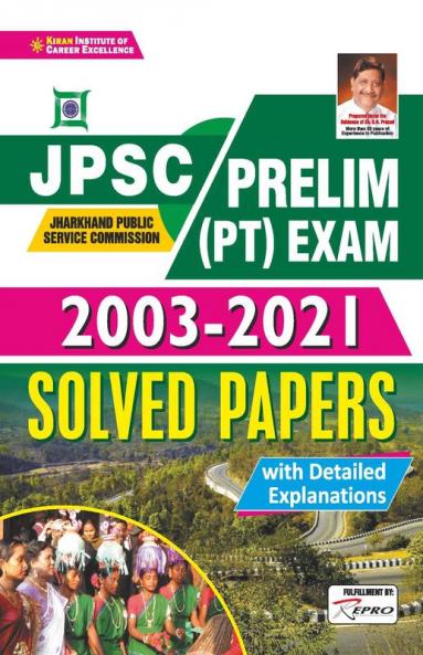JPSC Prelims (PT) Exam 2003-2021 Solved Papers