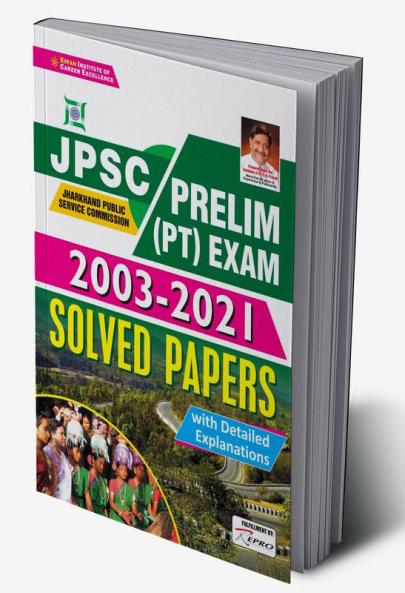 JPSC Prelims (PT) Exam 2003-2021 Solved Papers