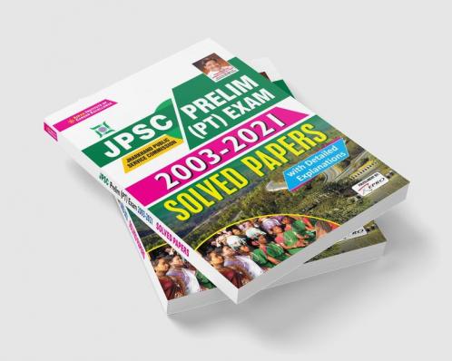 JPSC Prelims (PT) Exam 2003-2021 Solved Papers