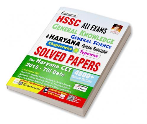 HSSC All Exam G.K Final (E.M.) (1-432)