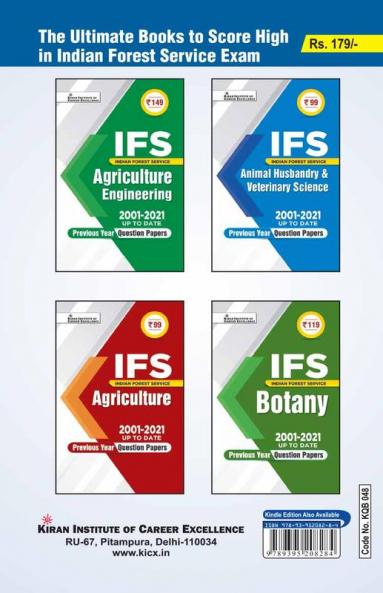 IFS Chemical Engineering