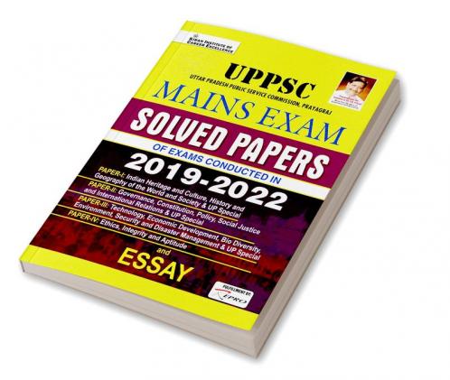 UPPSC Mains Exam Solved Papers of Exams Conducted in 2019- 2022