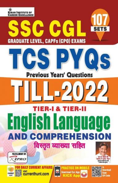 SSC CGL TCS PYQs Till- 2022 Tier- 1 and Tier- 2 English Language and Comprehension Solved Papers