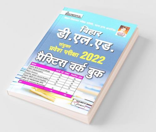 Bihar-DLed-PWB-H-20 Sets