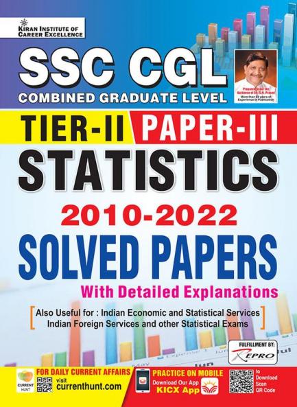 SSC Tier-II Paper-3 Statistics Sol Paper