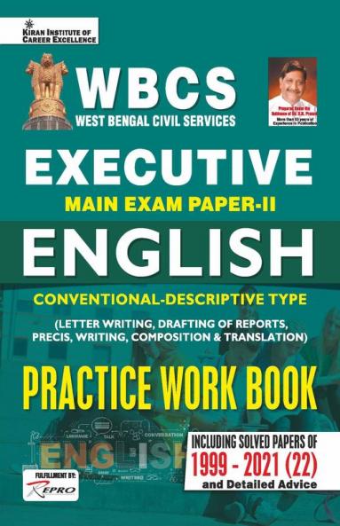 WBCS Executive Main Exam Paper-II English Conventional Descriptive Typ-  PWB (1999 -2021 (22))